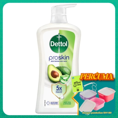 DETTOL - DETL SHW ALOE VERA & AVOCADO 900G