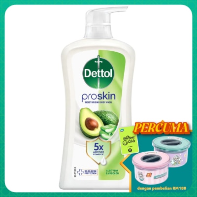 DETTOL DETL SHW ALOE VERA & AVOCADO 900G