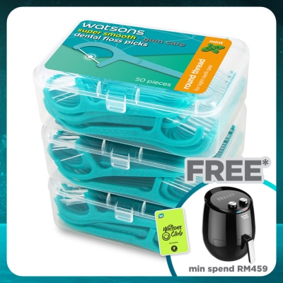 WATSONS Mint Round Dental Floss 50s x 3