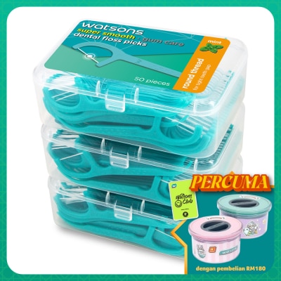 WATSONS Mint Round Dental Floss 50s x 3
