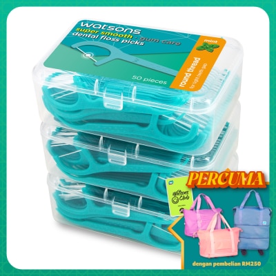 WATSONS Mint Round Dental Floss 50s x 3