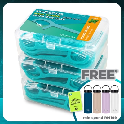 WATSONS Mint Round Dental Floss 50s x 3