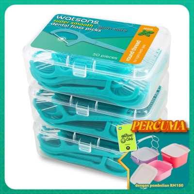 WATSONS - Mint Round Dental Floss 50s x 3