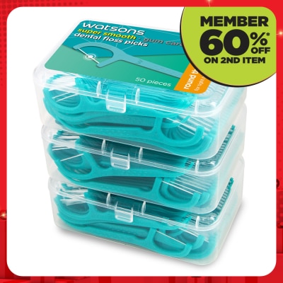 WATSONS Mint Round Dental Floss 50s x 3