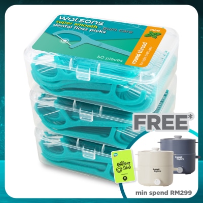 WATSONS Mint Round Dental Floss 50s x 3