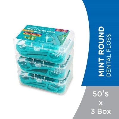 WATSONS Mint Round Dental Floss 50s x 3