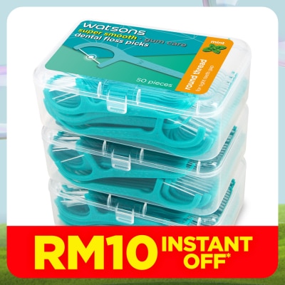 WATSONS Mint Round Dental Floss 50s x 3
