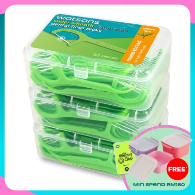 WATSONS Green Tea Round Dental Floss