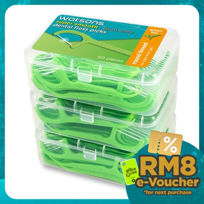 WATSONS Green Tea Round Dental Floss