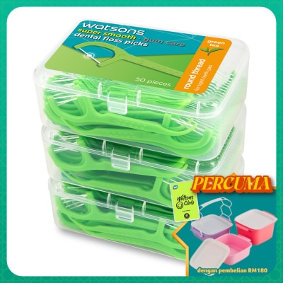 WATSONS - Green Tea Round Dental Floss