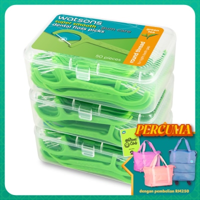 WATSONS Green Tea Round Dental Floss