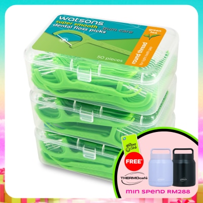 WATSONS - Green Tea Round Dental Floss