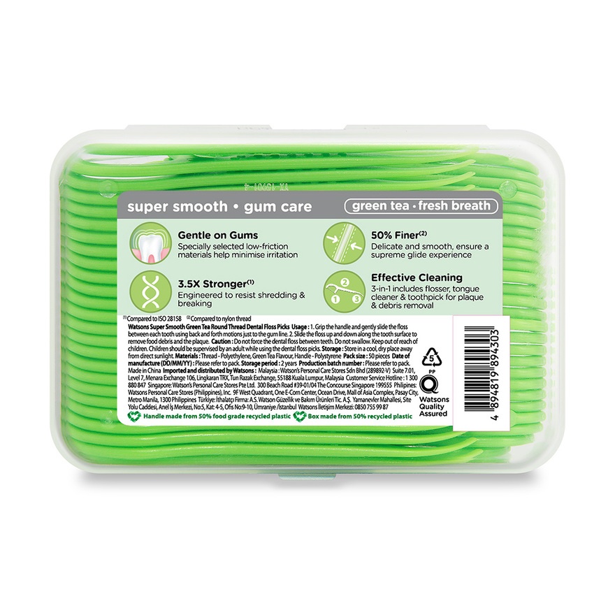 Green Tea Round Dental Floss 50s x 3
