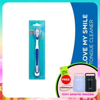 WATSONS - Love My Smile Tongue Cleaner 1s
