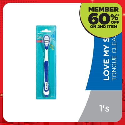 WATSONS Love My Smile Tongue Cleaner 1s