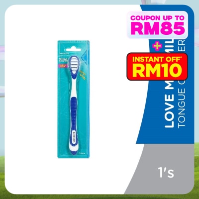 WATSONS Love My Smile Tongue Cleaner 1s