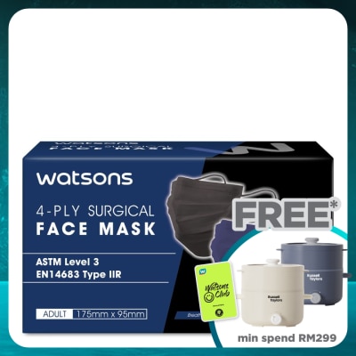 WATSONS 4Ply Surgical Face Mask