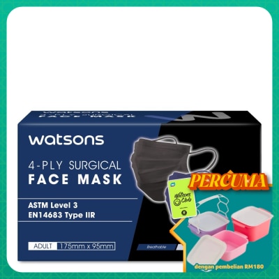 WATSONS - 4Ply Surgical Face Mask
