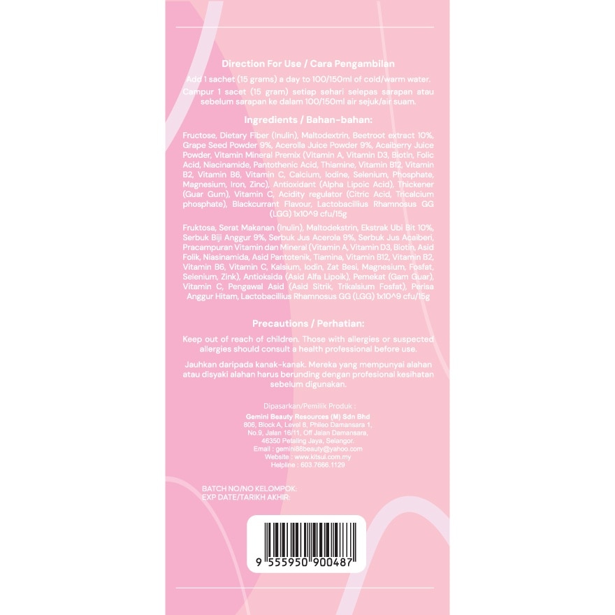  Whitie Snow 17 sachets x 15g