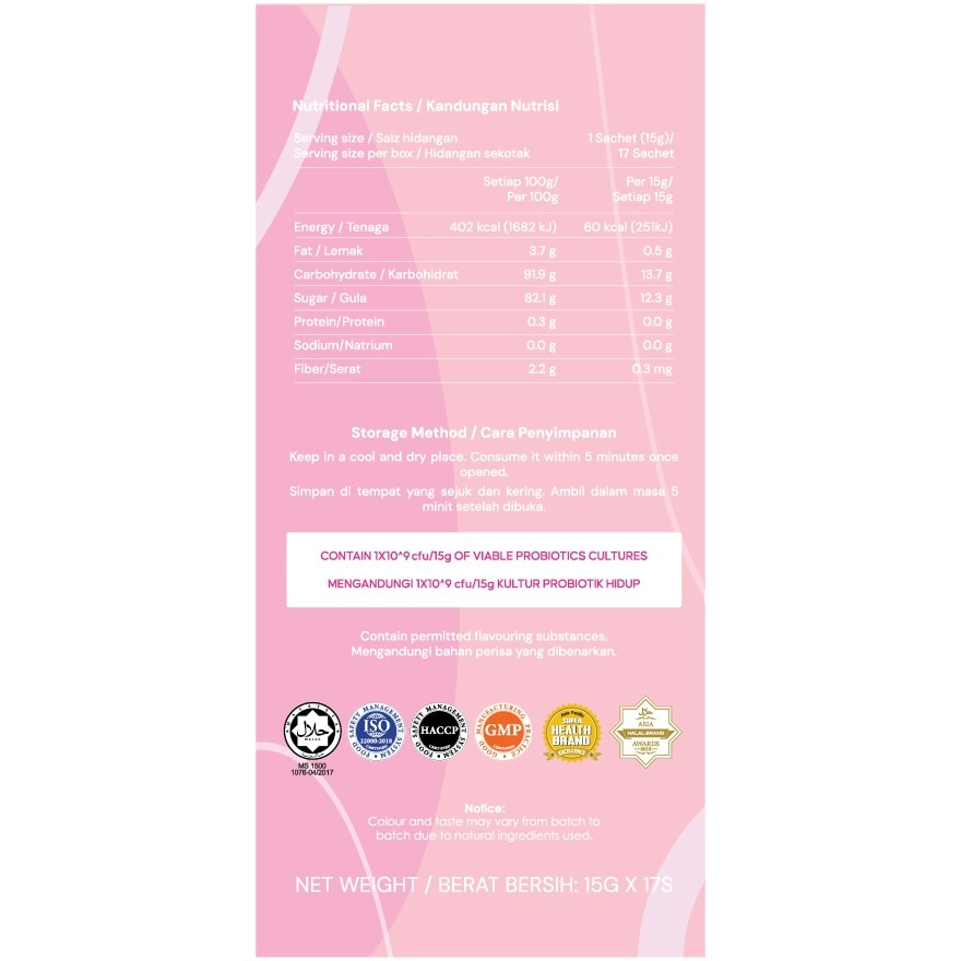  Whitie Snow 17 sachets x 15g