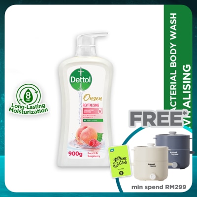 DETTOL DETL SHW HABBATUS SAUDA & WHITE PEACH 900G
