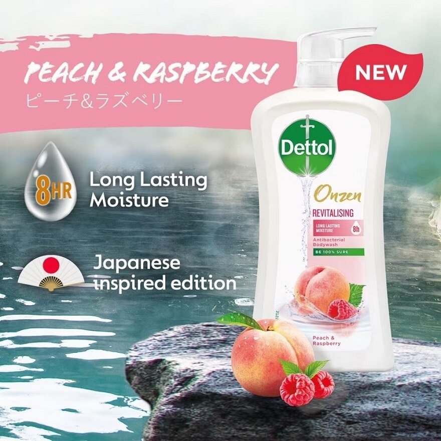 Body Wash Onzen Revitalising Peach & Raspberry 950g