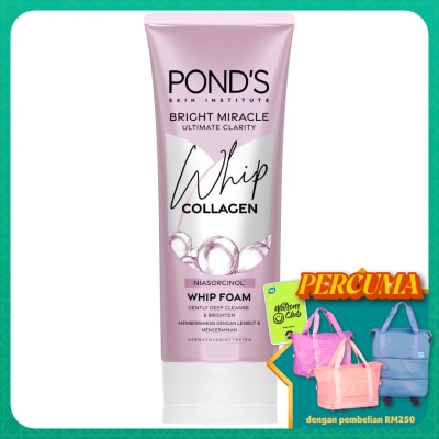 PONDS - Bright Miracle Face Whip Ultimate Clarifty 100g