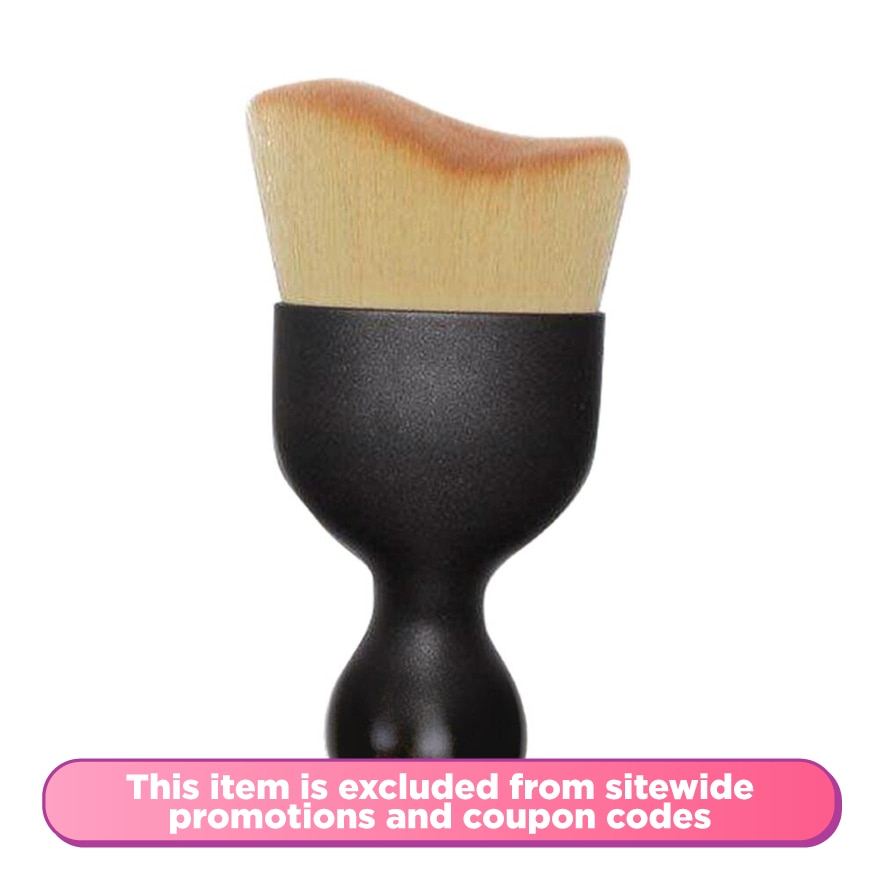 Beauty Tools Contour Brush