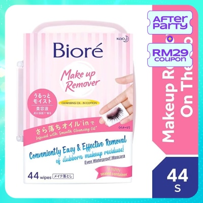 BIORE Cleansing Oil Wipes Box 44's
