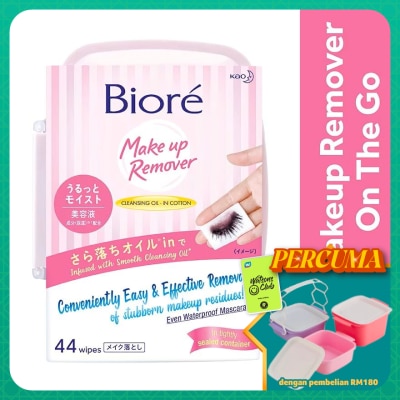 BIORE - Cleansing Oil Wipes Box 44's