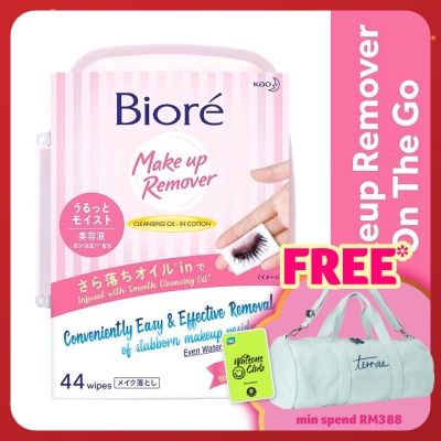 BIORE Cleansing Oil Wipes Box 44's