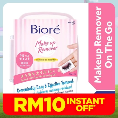 BIORE Cleansing Oil Wipes Box 44's