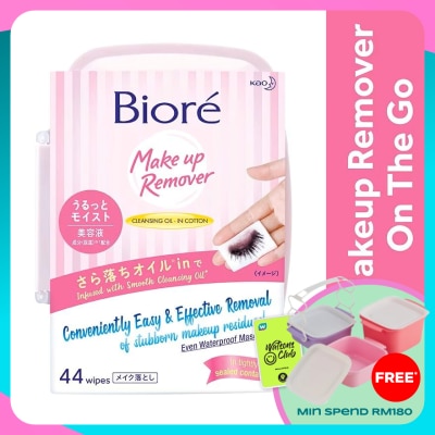 BIORE Cleansing Oil Wipes Box 44's