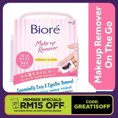 BIORE Cleansing Oil Wipes Box 44's