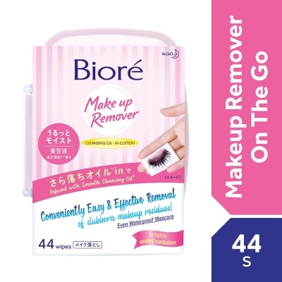 BIORE Cleansing Oil Wipes Box 44's