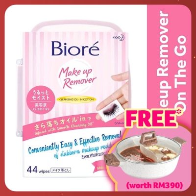 BIORE Cleansing Oil Wipes Box 44's