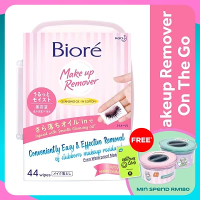 BIORE Cleansing Oil Wipes Box 44's