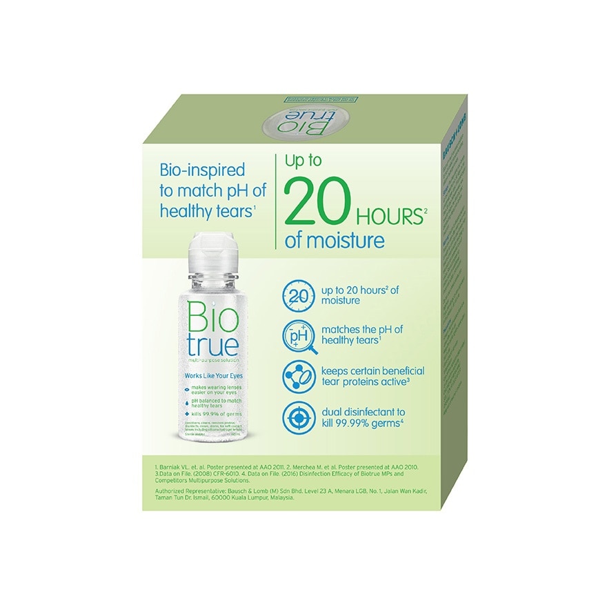 Biotrue Multi-Purpose Solution 2 x 60ml