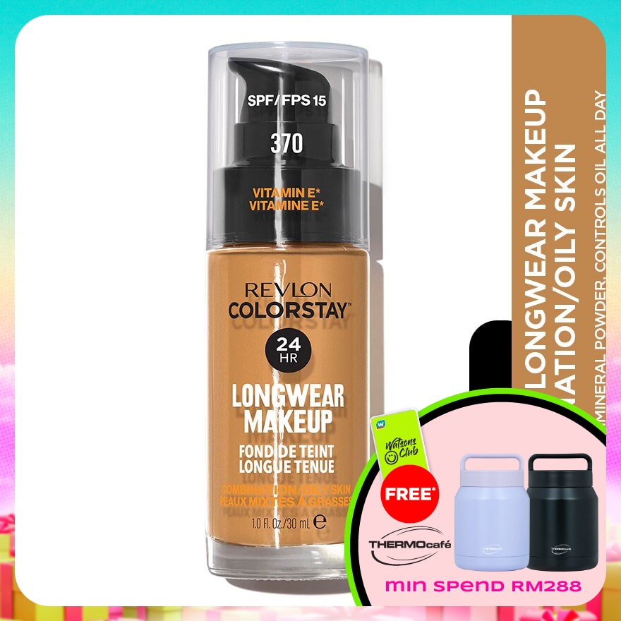 WTCMY-58024-front-MZxgkbQZ-zoom