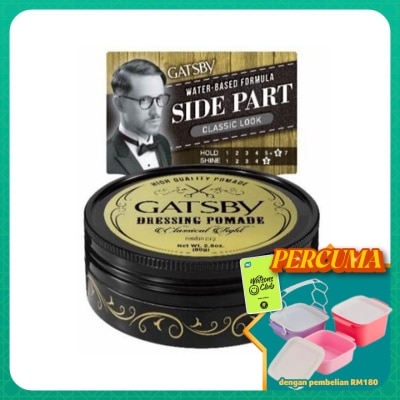 GATSBY - Dressing Pomade Classic Tight Classic Look 80g