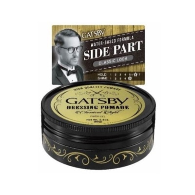 GATSBY Dressing Pomade Classic Tight Classic Look 80g