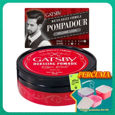 GATSBY - Dressing Pomade Yuppie Volume Look 80g