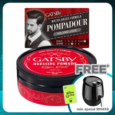 GATSBY Dressing Pomade Yuppie Volume Look 80g