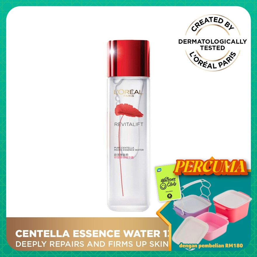 Revitalift Micronized Centella Essence Water 130ml