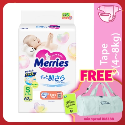 MERRIES Merries Super Premium Tape Baby Diaper Super Jumbo pack (4-8kg) S 62s