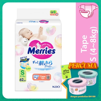 MERRIES Merries Super Premium Tape Baby Diaper Super Jumbo pack (4-8kg) S 62s