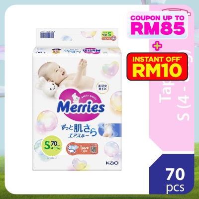 MERRIES Merries Super Premium Tape Baby Diaper Super Jumbo pack (4-8kg) S 70s