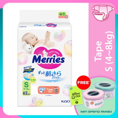 MERRIES Merries Super Premium Tape Baby Diaper Super Jumbo pack (4-8kg) S 62s