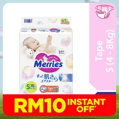 MERRIES Merries Super Premium Tape Baby Diaper Super Jumbo pack (4-8kg) S 70s