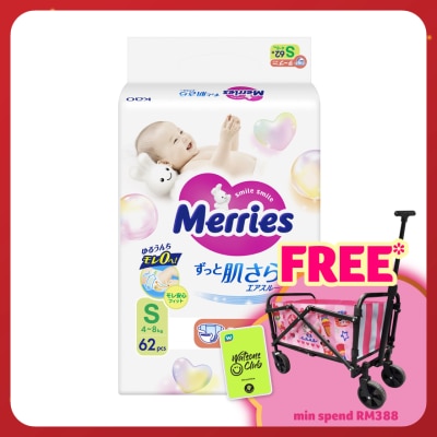 MERRIES Merries Super Premium Tape Baby Diaper Super Jumbo pack (4-8kg) S 62s